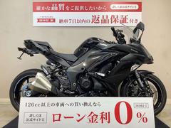 カワサキ　Ｎｉｎｊａ　１０００　ＡＢＳ　エンジンスライダー　フェンダーレス　２０１９年モデル