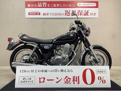 ヤマハ　ＳＲ４００　２００７年モデル　キャブレター