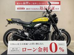 カワサキ　Ｚ９００ＲＳ　　Ｙｅｌｌｏｗ　Ｂａｌｌ　Ｅｄｉｔｉｏｎ　ＡＢＳ　カスタムマフラー　フェンダーレス