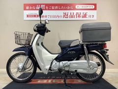 ホンダ　スーパーカブ５０　トップケース　フロントかご　インジェクション