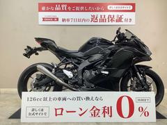 カワサキ　Ｎｉｎｊａ　ＺＸ−２５Ｒ　カスタムマフラー　エンジンスライダー　アンダーカウル