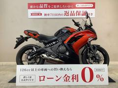 カワサキ　Ｎｉｎｊａ　４００　ナポレオンミラー　２０１４年モデル