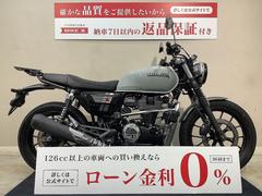 ホンダ　ＧＢ３５０Ｓ　ＡＢＳ　エンジンガード　リアキャリア　２０２１年モデル