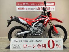 ホンダ　ＣＲＦ２５０Ｌ　フルノーマル　２０１９年モデル　インジェクション