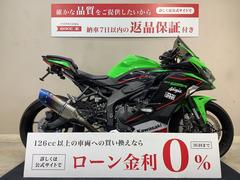 カワサキ　Ｎｉｎｊａ　ＺＸ−２５Ｒ　ＳＥ　ＫＲＴ　Ｅｄｉｔｉｏｎ　ＡＢＳ　トリックスターフルエキマフラー　ベビーフェイスバックステップ　Ａ−