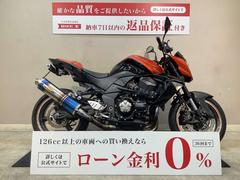 カワサキ　Ｚ１０００　ＳＴＲＩＫＥＲマフラー　フェンダーレス　２００９年モデル