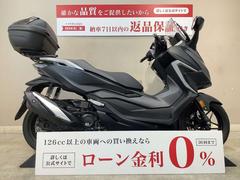 ホンダ　フォルツァ　ＧＩＶＩトップケース　２０２１年モデル