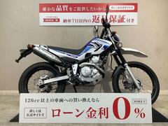 ヤマハ　セロー２５０　ＲＥＮＴＨＡＬハンドル　可動式ミラー　２０１８年モデル