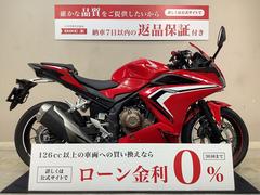 ホンダ　ＣＢＲ４００Ｒ　ＡＢＳ　２０１９年モデル　インジェクション　フルノーマル　フルデジタルメーター