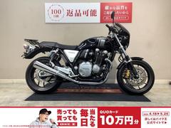グーバイク】「cb1100 カウル」のバイク検索結果一覧(1～27件)