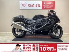 2021- ハヤブサ 隼 純正シングルシートカウル 黒金 - メルカリ