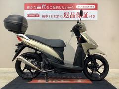 グーバイク】福岡県・「アドレス110(スズキ)」のバイク検索結果一覧(1～8件)