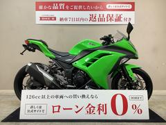 カワサキ　Ｎｉｎｊａ　２５０　フェンダーレス　２０１４年モデル　インジェクション