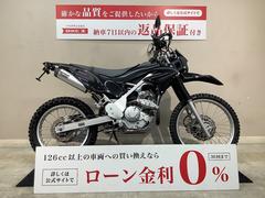 カワサキ　ＫＬＸ２３０　ＤＥＬＴＡマフラー　ＺＥＴＡハンドガード　アンダーガード　フェンダーレス