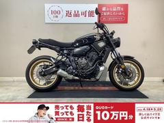 ヤマハ　ＸＳＲ７００ＡＢＳ　可倒式レバー　２０２２年モデル　インジェクション