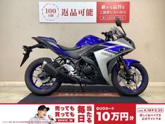 VICTAS ヴィクタス 卓球ラケット VICTAS KOJI MATSUSHITA DEFENSIVE ST 28205｜卓球