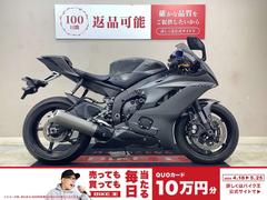 ヤマハ　ＹＺＦ−Ｒ６ＡＢＳ　ＯＶＥＲ　ＲＡＣＩＮＧハンドル　ＯＶＥＲ　ＲＡＣＩＮＧエンジンガード