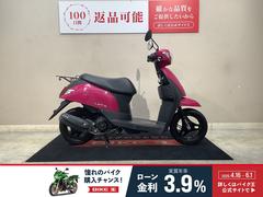 スズキ　レッツ　フルノーマル　インジェクション　２０１８年モデル