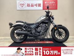ホンダ　レブル２５０　ＡＢＳ　インジェクション　２０１９年モデル　ＭＣ４９