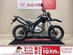 ヤマハ　ＸＴ２５０Ｘ　ミラー　リアキャリア　２００６年モデル　キャブレター