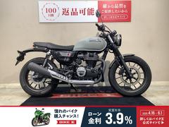 ホンダ　ＧＢ３５０Ｓ　ＡＢＳ　エンジンガード　インジェクション　２０２１年モデル