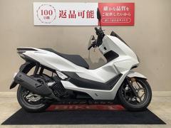 ホンダ　ＰＣＸ　ＡＢＳ　２０２５年モデル　グリップヒーター　スマートキー