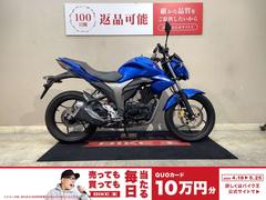 スズキ　ＧＩＸＸＥＲ　１５０　フルノーマル　インジェクション　２０１７年モデル