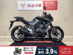ヤマハ　ＭＴ−０３（３２０ｃｃ）　ＡＢＳ　エンジンスライダー　２０２１年モデル