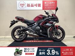 カワサキ　Ｎｉｎｊａ　４００　ＡＢＳ　スペシャルエディションカラ−　２０１６モデル