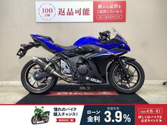 スズキ　ＧＳＸ２５０Ｒ　ＷＲ‘Ｓサイレンサー　バーエンドミラー　２０２０年モデル