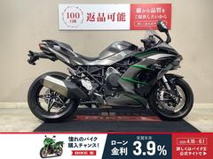 カワサキ　Ｎｉｎｊａ　Ｈ２　ＳＸ　ＳＥ