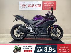 ヤマハ　ＹＺＦ−Ｒ２５ＡＢＳ　マルチバー　ミラー　フェンダーレス　インジェクション　２０２３年モデル