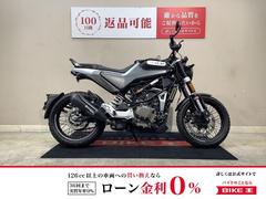 ＨＵＳＱＶＡＲＮＡ　スヴァルトピレン４０１ＡＢＳ　バーエンドミラー　２０２１年モデル　インジェクション