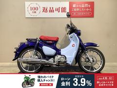 ホンダ　スーパーカブＣ１２５　スクリーン　キャストホイール　２０１８年モデル　インジェクション