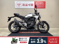 ホンダ　ＣＢ２５０ＲＡＢＳ　フルノーマル　２０１９年モデル　インジェクション　ＭＣ５２