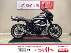 カワサキ　Ｚ９００ＲＳ　ＡＢＳ　ビキニカウル　武蔵改ハンドル　サブフレーム　ＯＶＥＲ　ＲＡＣＩＮＧバックステップ
