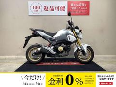 ホンダ　グロム　２０１８年モデル　リアキャリア　インジェクション