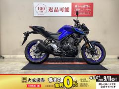 ヤマハ　ＭＴ−２５　前後ドラレコ　２０２２年モデル　ＲＧ７４Ｊ　インジェクション