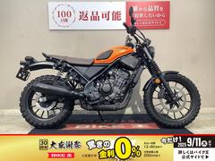 ホンダ　ＣＬ２５０ＡＢＳ　ＢＥＡＭＳマフラー（Ｐｏｗｅｒ　Ｈｅａｄｅｒ）タケガワサイドバック　ハンドルアップスペーサー　２０２３年モデル