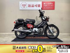 ホンダ　クロスカブ１１０　ＡＢＳ　ＺＥＴＡマルチバー　エンジンスライダー　タンデムシート　くまモンＶｅｒ