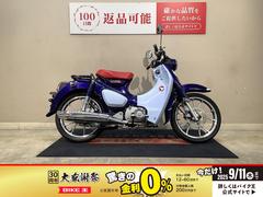 ホンダ　スーパーカブＣ１２５　ＡＢＳ　フルノーマル　２０１９年モデル　インジェクション