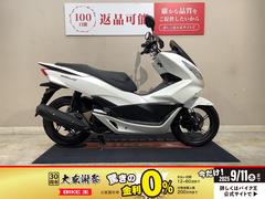 ホンダ　ＰＣＸ　ハンドガード　ステップガード　シート　２０１５年モデル