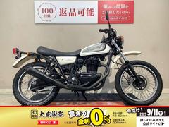 カワサキ　２５０ＴＲ　ハリケーンハンドル　可倒式ミラー　グリップ