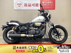ヤマハ　ＢＯＬＴ　Ｒ−ＳｐｅｃＡＢＳ　ハリケーンハンドル　スクリーン　エンジンガード　サイドバッグ　２０１５年モデル