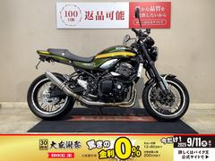 カワサキ　Ｚ９００ＲＳＡＢＳ　ハリケーンハンドル　マフラー
