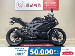 ヤマハ　ＹＺＦ−Ｒ２５　ＡＢＳ　ストライカーステップ　ＡＣＴＩＶＥフェンダーレス　２０２１年モデル