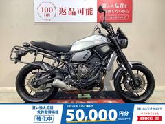 ヤマハ　ＸＳＲ７００ＡＢＳ　ショートスクリーン　エンジンガード　ウィンカー　レバー　２０１８年モデル