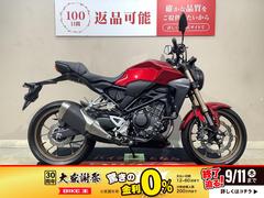 ホンダ　ＣＢ２５０Ｒ　ＡＢＳ　フルノーマル　インジェクション　２０２３年モデル