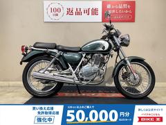 スズキ　ＳＴ２５０　Ｅタイプウィンカー　インジェクション　２００９年モデル