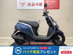 ホンダ　ダンク　アクセサリーソケット　アイドリングストップ　２０１９年モデル